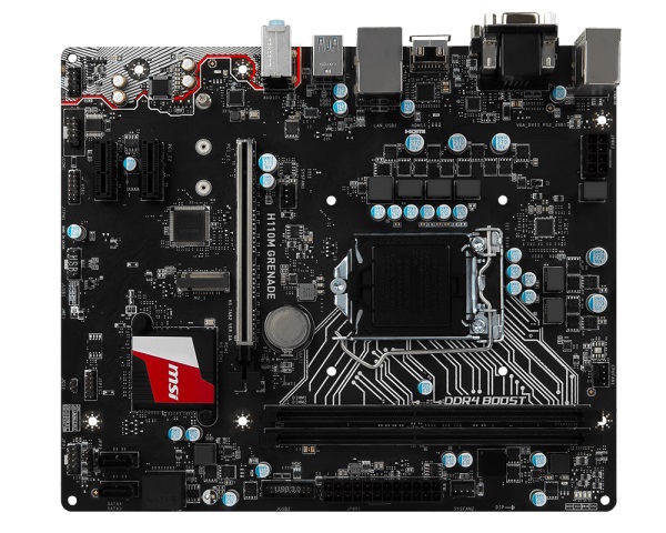 MSI H110 Grenade Motherboard Review : Mobo Murah Dengan Fitur Masa Depan