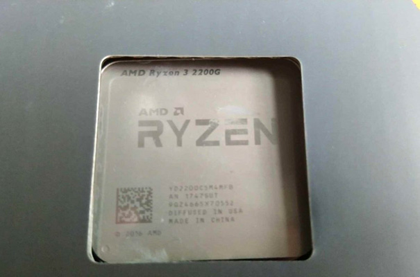 AMD Ryzen + Vega GPU Siap Dirilis : Solusi Jitu Untuk Budget Gamer
