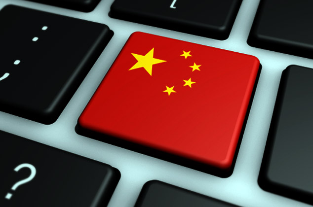 Tiongkok Tawarkan Hadiah Besar Bagi Masyarakat Yang Laporkan Konten Pornografi