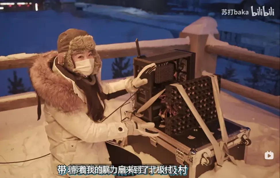 Begini Jadinya PC Bertenaga Core i9-13900K & RTX 4090 Disimpan Di Suhu Ekstrim