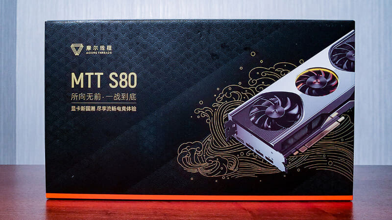 GPU Asal Tiongkok ini Punya Spek Modern Tapi Kompabilitas Terbatas