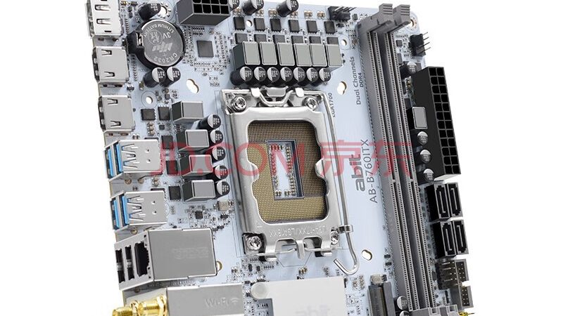 Abit Ungkap Motherboard Mini-ITX Socket LGA1700