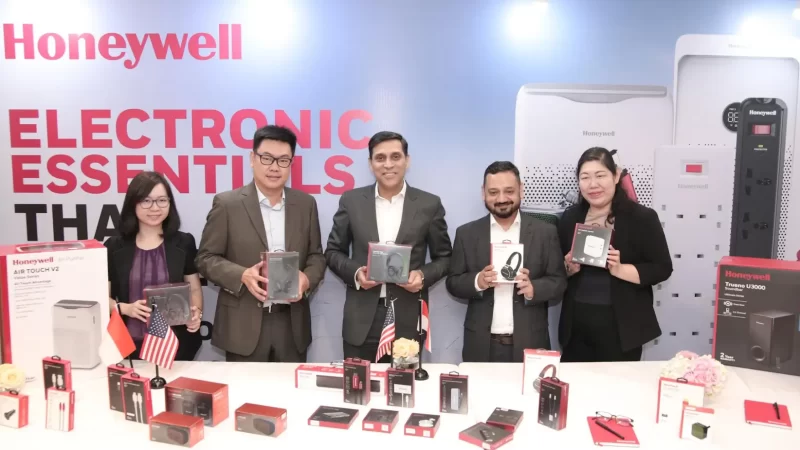 Secure Connection Luncurkan Produk Honeywell Berlisensi di Indonesia