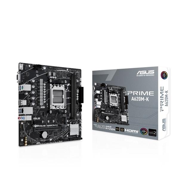 Rekomendasi Motherboard A620 Tahun 2024