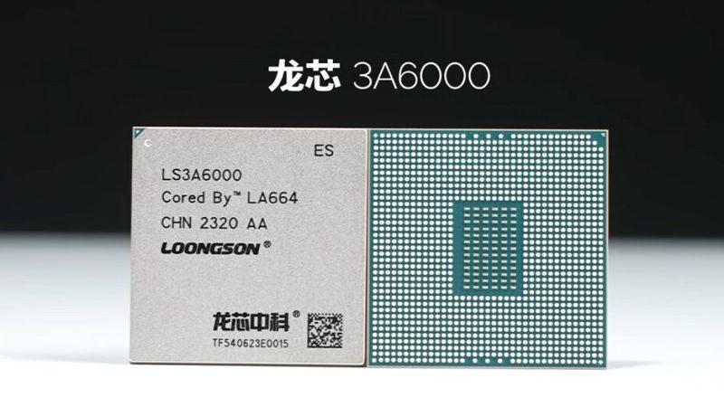 CPU Loongson 3A6000 Bisa Sebanding AMD Zen 4 & Intel Raptor Lake