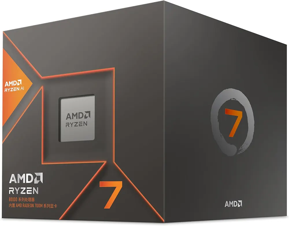AMD Ryzen 7 8700G Preview: Cocok Buat Rekomendasi?