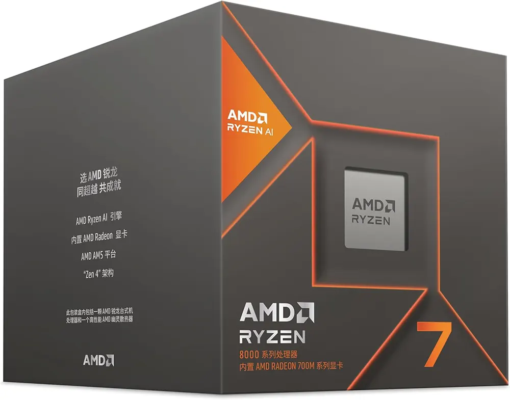 AMD Ryzen 7 8700G Preview: Cocok Buat Rekomendasi?