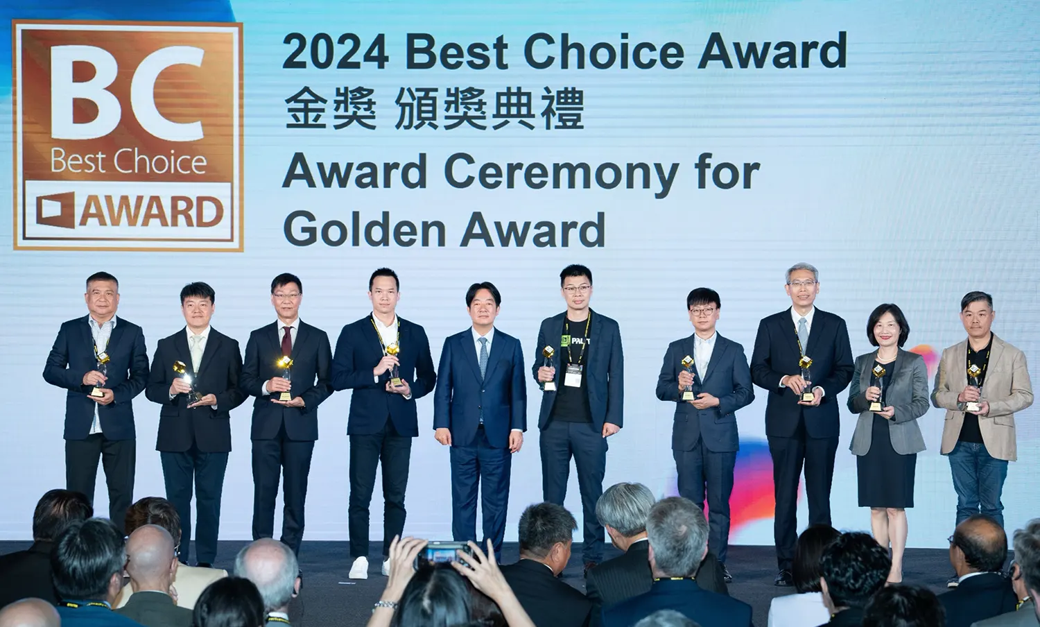 ASUS Raih Berbagai Penghargaan di Computex 2024