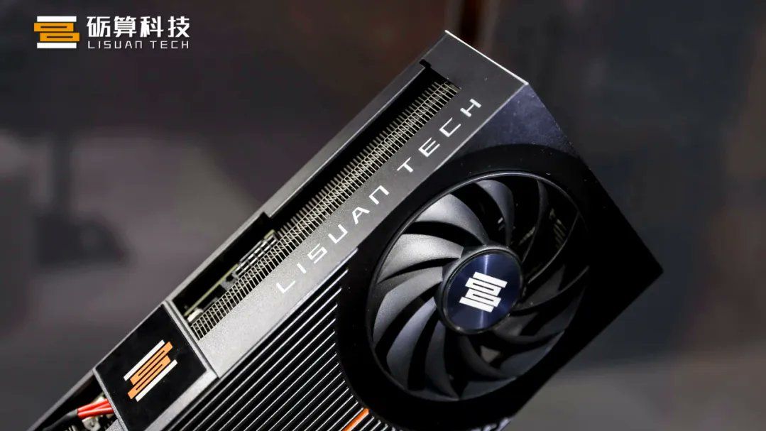 Penantang GPU Baru dari China: Lisuan LX 7G106 12GB Siap Meluncur