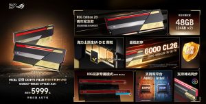 RAM Pertama dari ASUS! ROG Rilis DDR5 'Edition 20' Berbalut Emas