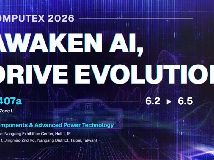 Computex 2026: TEAMGROUP Luncurkan Lini RAM & SSD AI Desain Karbon